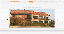 Desktop Screenshot of diashouse.com